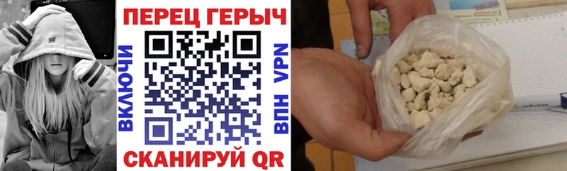 Героин Афган Осташков