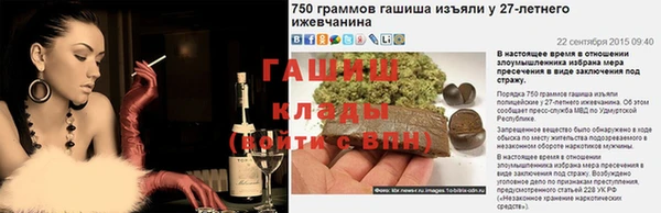 apvp Каменск-Шахтинский