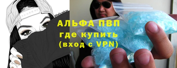 2c-b Верхний Тагил