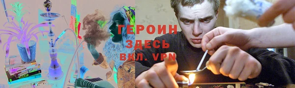 марки lsd Володарск