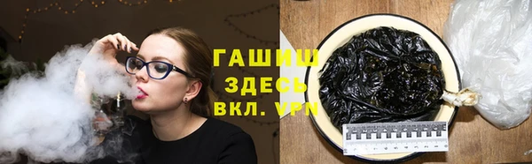 марки lsd Володарск