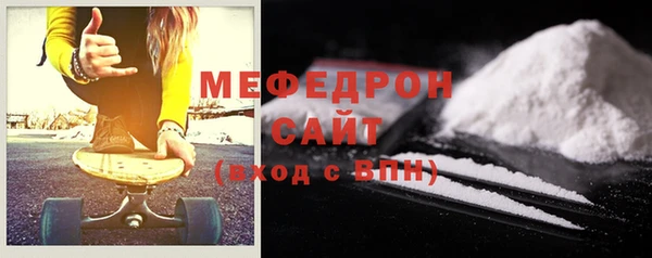 марки lsd Володарск