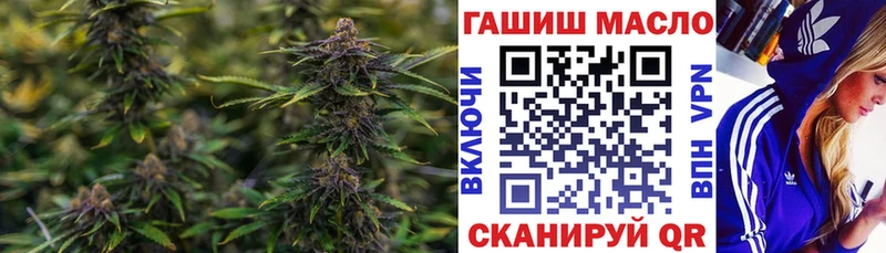 Дистиллят ТГК вейп  это официальный сайт  Осташков 